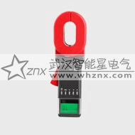 鉗形接地電阻測(cè)試儀