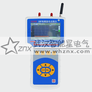 UHF局部放電巡檢儀