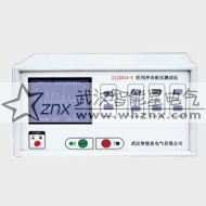 匝間沖擊耐壓測試儀
