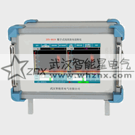 數字式局部放電巡檢儀