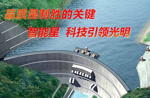 陜西首個(gè)電力外送工程并網(wǎng)送電